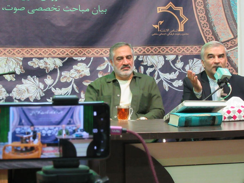 جلسه و کارگاه تلاوت کلام وحی ۱۲ مهرماه ۱۴۰۴-دکتر سعید بیژنی اول