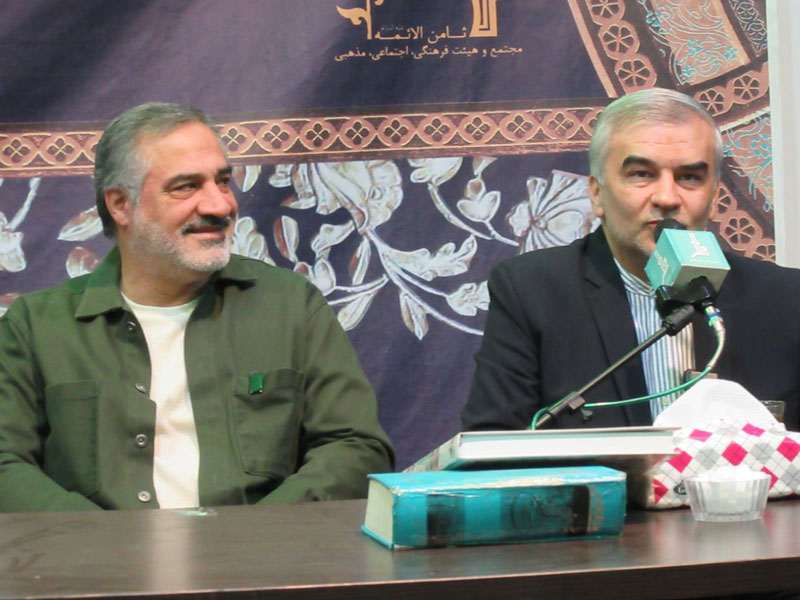 جلسه و کارگاه تلاوت کلام وحی ۱۲ مهرماه ۱۴۰۴-دکتر سعید بیژنی اول