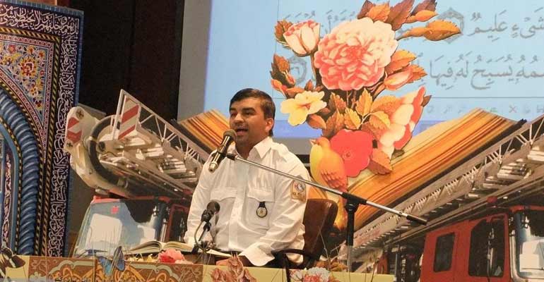 سعید بیژنی در 